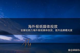 难挽败局！贾马尔-穆雷26中14空砍35分5板4助